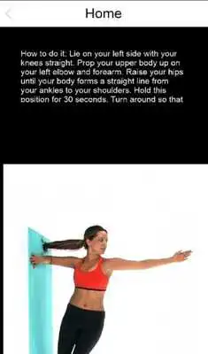 Play Exercise Helper