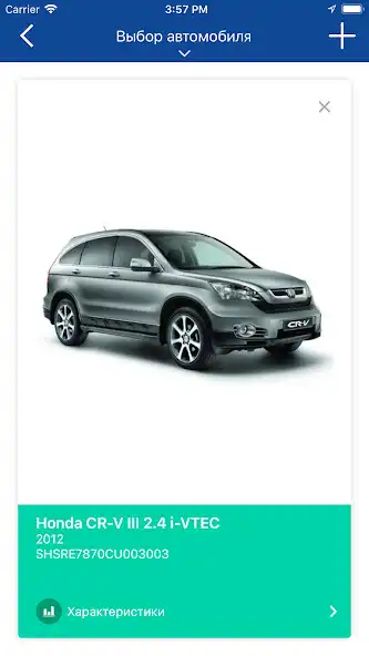 Play Exist as an online game Exist with UptoPlay