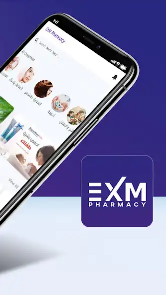 Play EXM Pharmacy as an online game EXM Pharmacy with UptoPlay