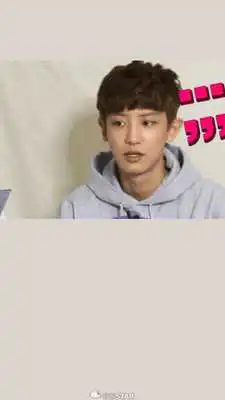 Play EXO Chanyeol LiveWallpaper1