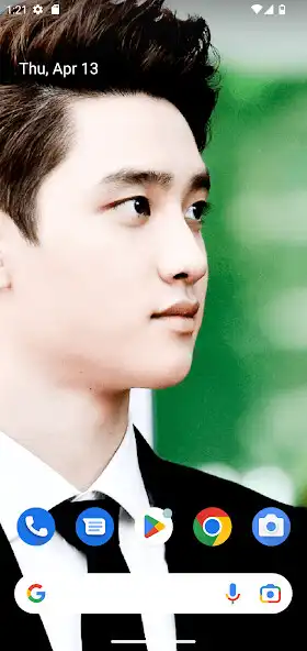 Play Exo D.O. Wallpaper and enjoy Exo D.O. Wallpaper with UptoPlay Play Exo D.O. Wallpaper and enjoy Exo D.O. Wallpaper with UptoPlay