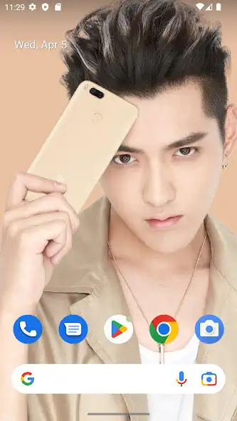 Play Exo Kris Wu Wallpaper and enjoy Exo Kris Wu Wallpaper with UptoPlay Play Exo Kris Wu Wallpaper and enjoy Exo Kris Wu Wallpaper with UptoPlay