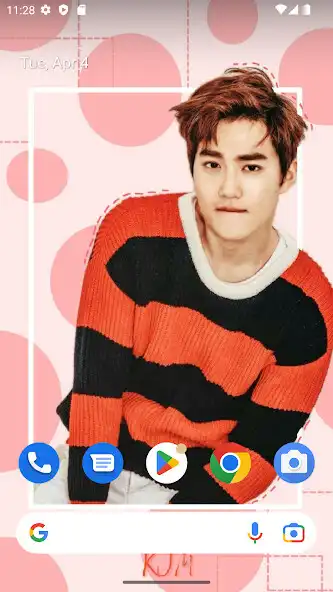 Play Exo Suho Wallpaper  and enjoy Exo Suho Wallpaper with UptoPlay
