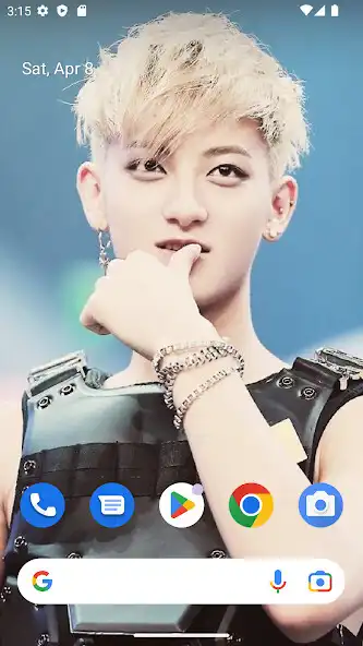 Play Exo Z Tao Huang Wallpaper  and enjoy Exo Z Tao Huang Wallpaper with UptoPlay
