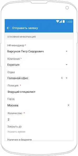 Play Experium  and enjoy Experium with UptoPlay