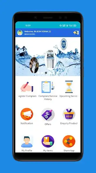 Play Expert AMC Service  and enjoy Expert AMC Service with UptoPlay