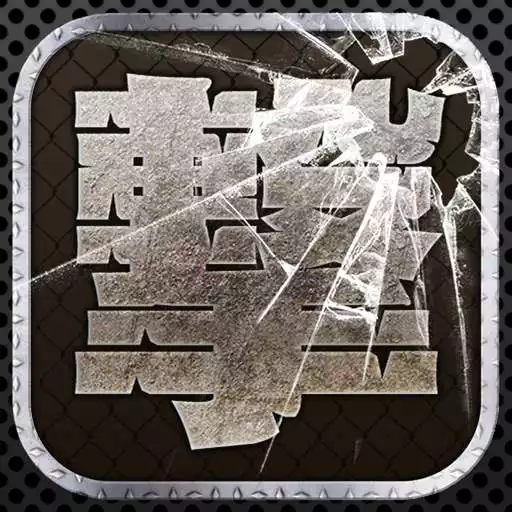 Play ExpertShoot APK Play ExpertShoot APK