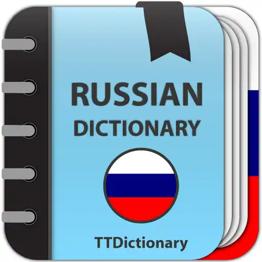 Play Explanatory Dictionary of Russian language APK Play Explanatory Dictionary of Russian language APK