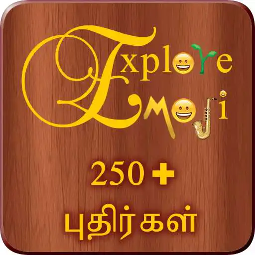 Free play online Explore Emoji - Tamil APK Free play online Explore Emoji - Tamil APK