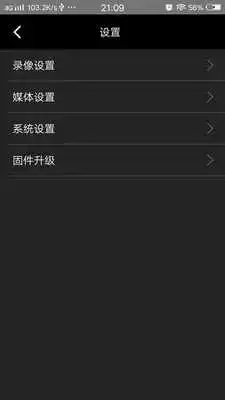 Play Explorer K