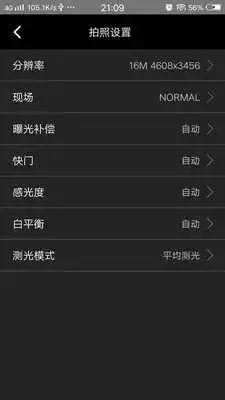 Play Explorer K