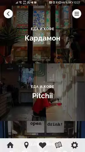 Play Explore Siberia as an online game Explore Siberia with UptoPlay