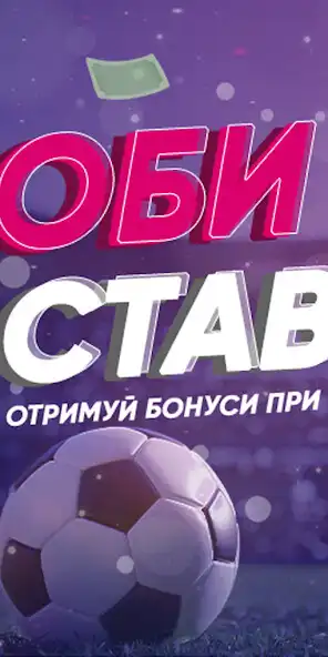 Play Explore Victory Ukraine as an online game online Explore Victory Ukraine with UptoPlay Play Explore Victory Ukraine as an online game Explore Victory Ukraine with UptoPlay