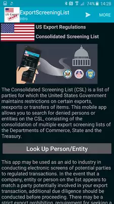 Play Export Screening List Play Export Screening List