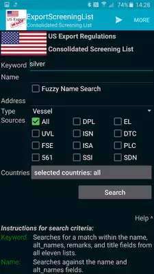 Play Export Screening List Play Export Screening List