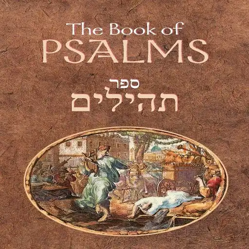 Play Expositions on Book of Psalms APK