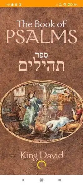 Play Expositions on Book of Psalms  and enjoy Expositions on Book of Psalms with UptoPlay