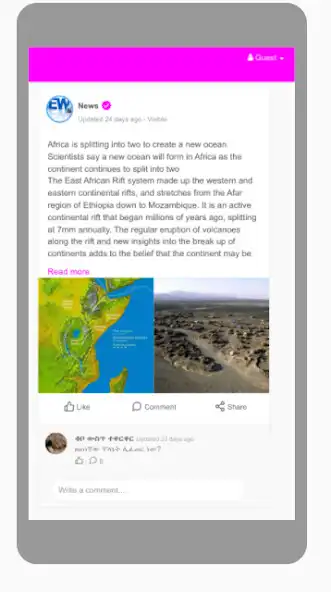 Play ExpressAfrica as an online game online ExpressAfrica with UptoPlay Play ExpressAfrica as an online game ExpressAfrica with UptoPlay