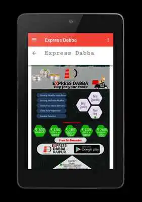 Play Express Dabba