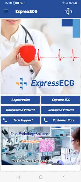 Play ExpressECG as an online game ExpressECG with UptoPlay