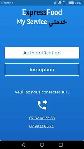 Play Express Food  and enjoy Express Food with UptoPlay