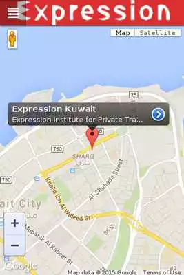 Play Expression Kuwait