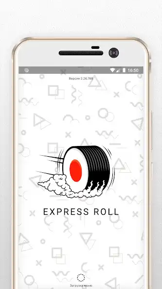 Play ExpressRoll and enjoy ExpressRoll with UptoPlay Play ExpressRoll and enjoy ExpressRoll with UptoPlay