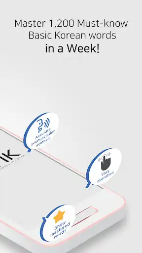 Play Express TOPIK : Vocab as an online game Express TOPIK : Vocab with UptoPlay