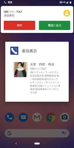 Play Extension Power as an online game online Extension Power with UptoPlay Play Extension Power as an online game Extension Power with UptoPlay