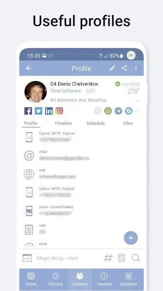 Play Extime CRM and enjoy Extime CRM with UptoPlay Play Extime CRM and enjoy Extime CRM with UptoPlay
