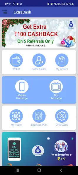 Play Extra Cash  and enjoy Extra Cash with UptoPlay