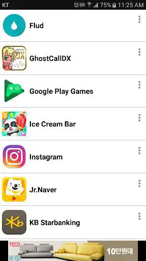 Play  Extractor,  Extraction  and enjoy  Extractor,  Extraction with UptoPlay