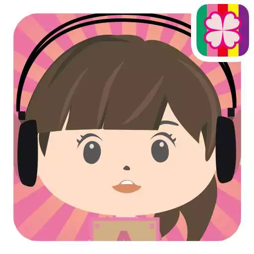 Run free android online Extra Icon - Ahrin-Robo APK