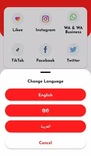 Play Extralove scene  and enjoy Extralove scene with UptoPlay