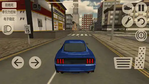 Play Extraordinary racing car and enjoy Extraordinary racing car with UptoPlay Play Extraordinary racing car and enjoy Extraordinary racing car with UptoPlay