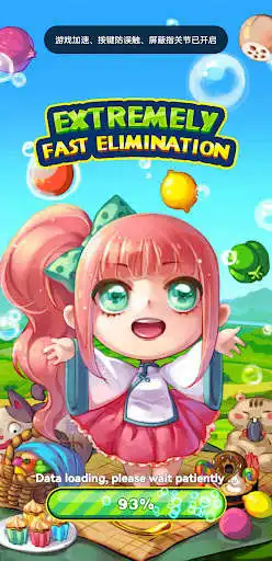 Play Extremely fast elimination  and enjoy Extremely fast elimination with UptoPlay