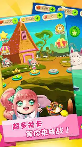 Play Extremely fast elimination as an online game Extremely fast elimination with UptoPlay