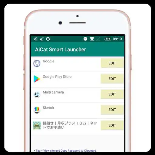 Play Extremely Simple Launcher AI APK