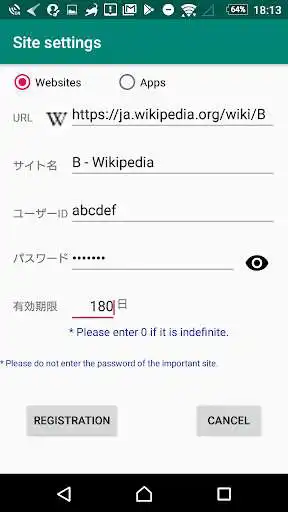 Play Extremely Simple Launcher AI as an online game online Extremely Simple Launcher AI with UptoPlay net.zive.shibayu.pointpassbook Play Extremely Simple Launcher AI as an online game Extremely Simple Launcher AI with UptoPlay