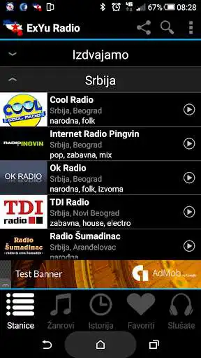 Play ExYu Radio Stanice as an online game ExYu Radio Stanice with UptoPlay