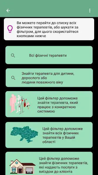 Play Exzom as an online game Exzom with UptoPlay