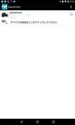 Play eyecamview as an online game eyecamview with UptoPlay