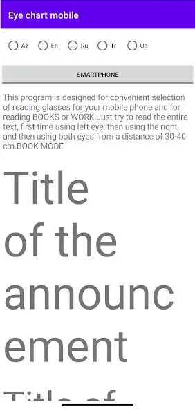 Play Eye chart as an online game Eye chart with UptoPlay