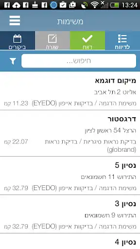 Play eyedo agent  and enjoy eyedo agent with UptoPlay