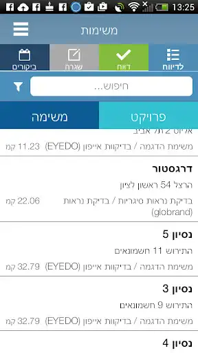 Play eyedo agent as an online game eyedo agent with UptoPlay