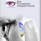 Free play online Eye Foundation Hospital APK Free play online Eye Foundation Hospital APK