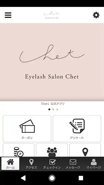 Play Eyelash Salon Chet  and enjoy Eyelash Salon Chet with UptoPlay