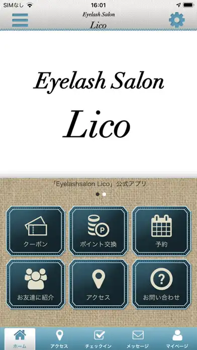 Play 大人の隠れ家サロン　Eyelashsalon Lico  and enjoy 大人の隠れ家サロン　Eyelashsalon Lico with UptoPlay