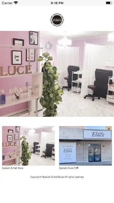 Play Eyelush Eluce（エルーチェ）公式アプリ  and enjoy Eyelush Eluce（エルーチェ）公式アプリ with UptoPlay