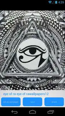 Play Eye of Horus Egypt Wallpapers